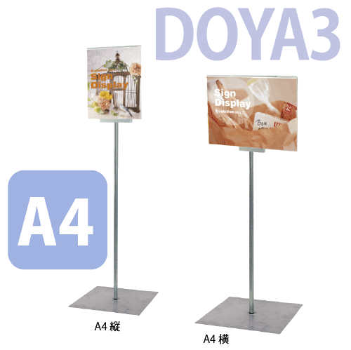 ݥ򥱡DOYA3A4T/A4Y()ե󥹥ɡɸॿסA4ɽѡڸĿԲġɬܡ