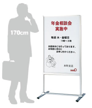 �ե�����������PM-60������H600��W900mm��ξ��ɽ�������Ĥ����ˤ˸򴹤��륷����ˡ�������Ȥ����ߥ����סڥ᡼����ľ��3�ۡڸĿ��������Բġ�����ɬ�ܡ�