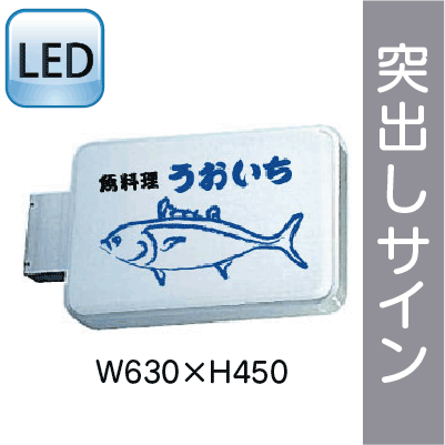 ������ͽФ�������152�Ѵݥ����LEDLLT11-21(��LXS11-21) ����W630��H450 �ڸĿ��������Բġ�����ɬ�ܡ�µ����