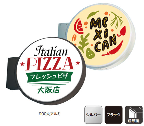 ������ͽФ�������900�ݥ����LED/LLT13-41(����С�)/LLT13-41B(�֥�å�) ���Φ�890 �ڸĿ��������Բġ�����ɬ�ܡۡ�����̵�����̳�ƻ�����졦Υ�����ӡ�µ����