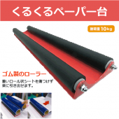 ס륷֤桧뤯ڡѡ桡괶ȴץåȤ(M00487)ڸĿԲġɬܡۡڥ᡼ľ2