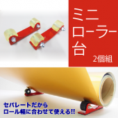 סߥ˥顼(2) M00502 Ӥʥ륷֤桡ܹˤ⡪ڼҺ߸B