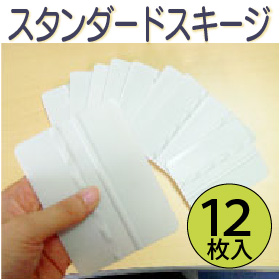 ����������ɥ�������77��100mm��12�祻�åȡڼ��Һ߸���B��