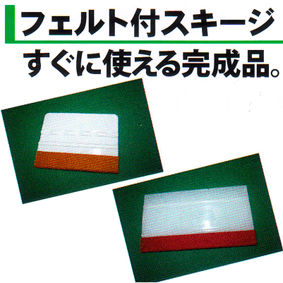 եѤߤǤ˻Ȥ롪̥եեڼҺ߸B