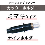 åƥ󥰥ץåѥåۥڥߥޥסۥʥեۥ 1(M00215)