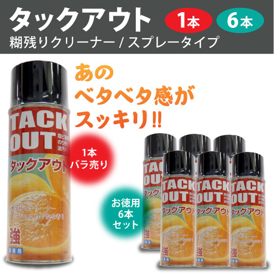 å/ץ졼420mlһĤΥ٥٥ˡʸҼꥯ꡼ʡڥ᡼ľ1ۡڸĿԲġɬܡ