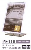 ץѥͥ륹ɡPS-119A1()B1()Ŭ۲Ѣѥͥڥ᡼ľ3ۡڸĿԲġɬܡ
