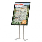 ѥͥ륹ɡPS-10500900mmΥѥͥŬۢѥͥڥ᡼ľ3ۡڸĿԲġɬܡ