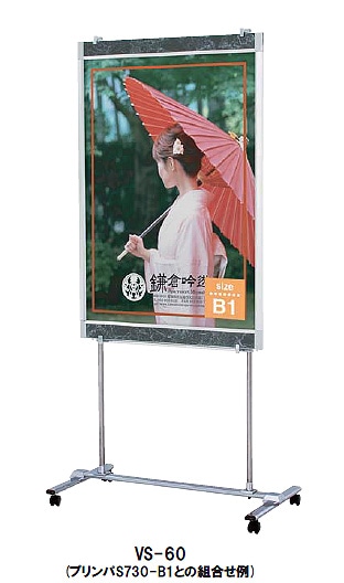 ѥͥ륹ɡVS-60̡ۡA1()B(ġ)Ŭۢѥͥڥ᡼ľ2ۡڸĿԲġɬܡ