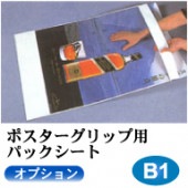 佤ѥץۥݥåѥѥåȡB1ڸĿԲġɬܡۡڥ᡼ľ1