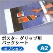 佤ѥץۥݥåѥѥåȡA2ڸĿԲġɬܡۡڥ᡼ľ1