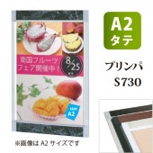 Ĺ(2025.10)ץѥץѥͥS730A2ۥƷڥ᡼ľ2۹鴶륢ȥץ졼ȤĤݥե졼/۱ڸĿԲġɬܡ