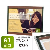 Ĺ(2025.10)ץѥץѥͥS730A1ۥ襳ڥ᡼ľ2۹鴶륢ȥץ졼ȤĤݥե졼/۱ڸĿԲġɬܡ