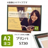 Ĺ(2025.10)ץѥץѥͥS730A2ۥ襳ڥ᡼ľ2۹鴶륢ȥץ졼ȤĤݥե졼/۱ڸĿԲġɬܡ