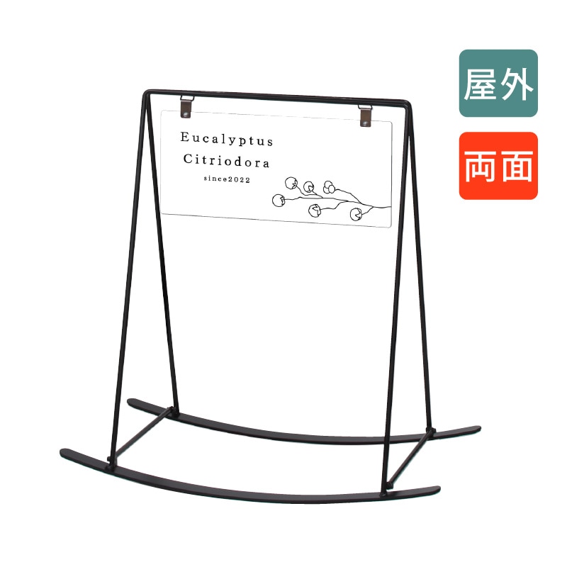 ��ޯ��ʴ���  ���å��󥰥�����RK-42BW/���ĥۥ磻�ȡ�������W450��H200/ξ��ɽ��/�������͡ڥ᡼����ľ��3�ۡڸĿ��������Բġ�����ɬ�ܡۥ��ե��䥮���꡼������åפʤɤ�