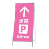 A�����ġ���������AS-918�����̡�3��6Ƚ�����̴��ġ��ڥ᡼����ľ��3�ۡڸĿ��������Բġ�����ɬ�ܡ�