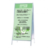 A�����ġ���������AW-918��ξ�̡�3��6Ƚ��ξ�̴��ġ��ڥ᡼����ľ��3�ۡڸĿ��������Բġ�����ɬ�ܡ�