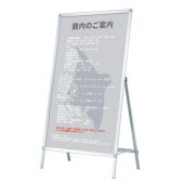 A�����ġ���������AS-915�����̡ۡڥ᡼����ľ��3�ۡڸĿ��������Բġ�����ɬ�ܡ�