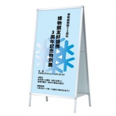 A�����ġ���������AW-915��ξ�̡ۡڥ᡼����ľ��3�ۡڸĿ��������Բġ�����ɬ�ܡ�