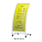 RX-47(�ۥ磻��) ����:W450��H1000mm ���㥹�������͡�RX�����֥����󡡥�����ɴ��ġڥ᡼����ľ��3�ۡڸĿ��������Բġ�����ɬ�ܡ�