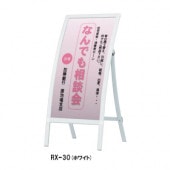 RX-30(�ۥ磻��) ����:W450��H900mm��RX�����֥����󡡥�����ɴ��ġڥ᡼����ľ��3�ۡڸĿ��������Բġ�����ɬ�ܡ�