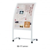 RX-71(�ۥ磻��) ����:A1(W594��H841mm) ���㥹�������͡�Ʃ�����С��ա��ɿ�ù��ѥݥ������ˡ�RX�����֥�����/������ɴ��ġڥ᡼����ľ��3�ۡڸĿ��������Բġ�����ɬ�ܡ�