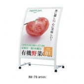 RX-75(�ۥ磻��) ����:B1(W728��H1030mm) ���㥹�������͡�Ʃ�����С��ա��ɿ�ù��ѥݥ������ˡ�RX�����֥����󡡥�����ɴ��ġڥ᡼����ľ��3�ۡڸĿ��������Բġ�����ɬ�ܡ�