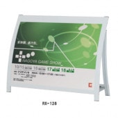 緿ɴġRX-128 ۥ磻(ӥå)W1208H861mm̡RX֥ڥ᡼ľۡڸĿԲġɬܡۡ緿ʪˤĤʣξϤʸûƤ⤤ޤ