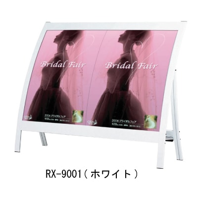 �緿������ɴ��ġ�RX-9001 �ۥ磻��(�ӥå�������)��ͭ����ˡB0�襳�����̡�RX�����֥�����ڥ᡼����ľ�����ۡڸĿ��������Բġ�����ɬ�ܡۡ����緿��ʪ�ˤĤ�ʣ����ξ��Ϥ���ʸ��������û��������Ƥ����⤤�����ޤ�