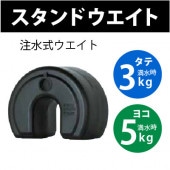 弰ȡɥ U (֤3kg/襳֤5kg)ڸĿԲġɬܡۡڥ᡼ľ