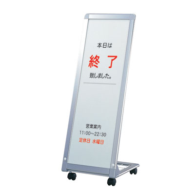 ����ߥ��������AL-309 (����W300��H900) ����ɽ���������ڥ᡼����ľ��2�ۡڸĿ��������Բġ�����ɬ�ܡ�