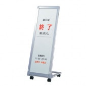 ߥAL-309 (W300H900) ɽڥ᡼ľ2ۡڸĿԲġɬܡ