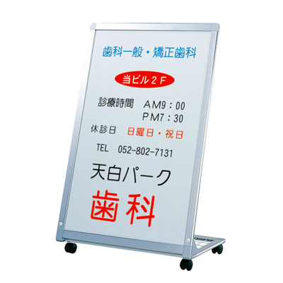 ����ߥ��������AL-609(����W600��H900)����ɽ���������ڥ᡼����ľ��3�ۡڸĿ��������Բġ�����ɬ�ܡ�