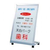 ߥAL-609(W600H900)ɽڥ᡼ľ3ۡڸĿԲġɬܡ