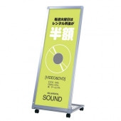 ߥAL-412(W450H1200) ɽڥ᡼ľ3ۡڸĿԲġɬܡ