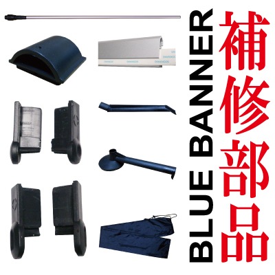 ֥롼Хʡ佤ʡʢ֥롼ХʡSS90120)ڥ᡼ľ1ۡڸĿԲġɬܡ