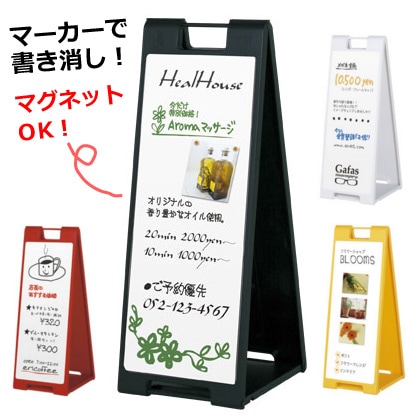 Ĺ(2025.10)ФäĤɥץ졼 ޡ(ۥ磻ȥܡɻ) SP-921/SP-922/SP-927/SP-928̼ġڥ᡼ľ2ۡڸĿԲġɬܡ