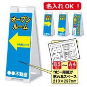 ưȼͤΤʪ A ɥץ졼 SP-908 ۥ磻 ξ̰( ץ롼ࡦ罸¾ ) ǥʸǥ ȯޤ714١F030ۡڼҺ߸ʣá