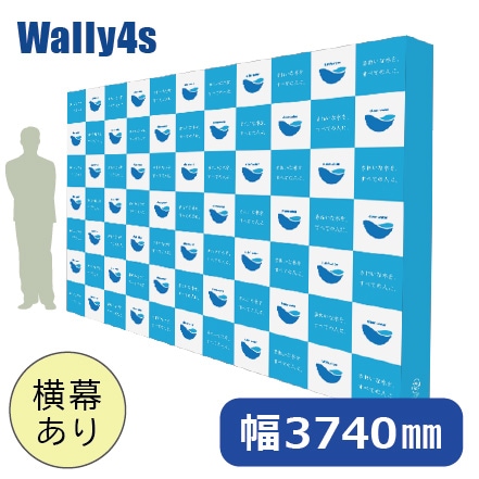 Բ񸫤䥤٥ȤΥХåѥͥˡ緿Хåܡɡ꡼4S(ɥСͭ)(H)2260(W)3740̵(̳ƻ졦Υ)