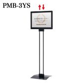 �ե������⥵���� �ץ��ȥ�ǥ���������� �֥�å� PMB-3YS(����Ĵ���ʤ����ꡦA3�襳��) �ڥ᡼����ľ��2�ۡڢ��Ŀ��������Բ�/����ɬ�ܡ�