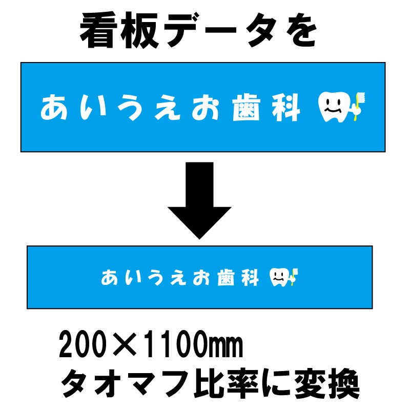 1礫饪ꥸʥOKŹδĤߤʥޥե顼[ Х󥿥ޥ ]2001100mm̵(츩¾ΥӸ)