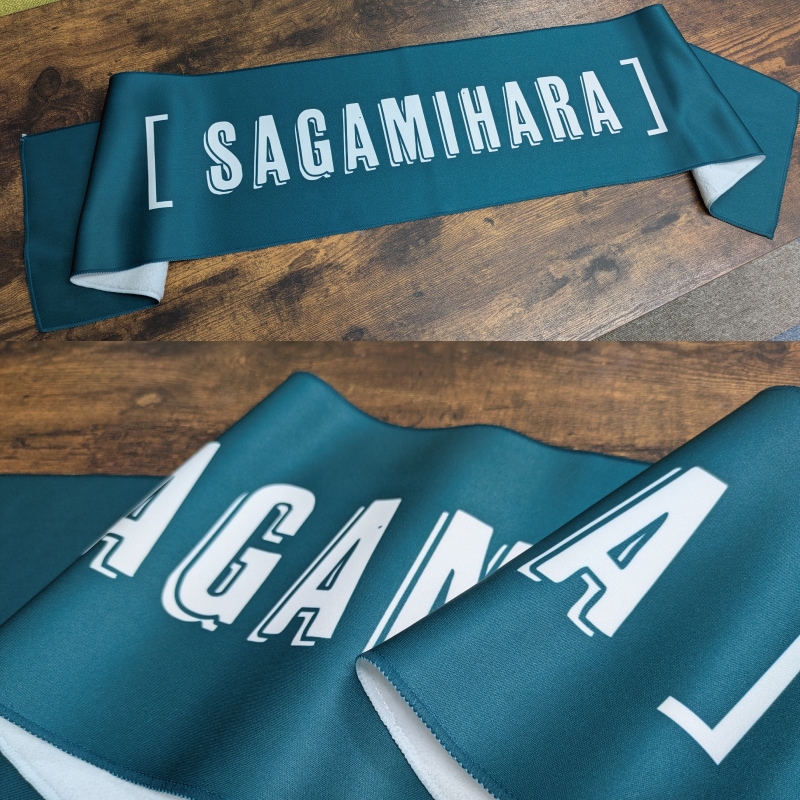 ں߸ʡ¨Ǽۡϰ̾ޥ(ޥե顼)[ SAGAMIHARA ]2001100mmӡҺ߸A(츩¾ΥӸ)