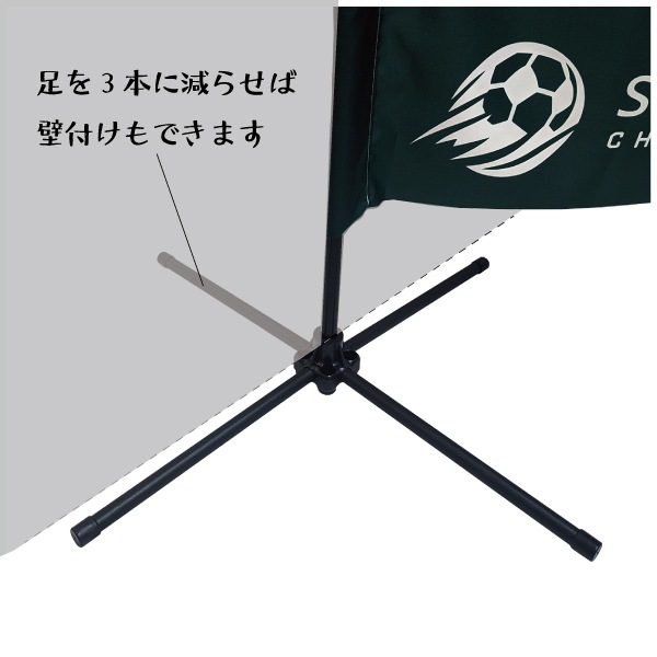 ����ѥ��Ȥ˻������٤롡�����ѤΤܤ���ݡ��륹����ɡ��ݥåץ������(w600��h1800mm�ΤΤܤ����)