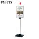 �ե������⥵���� �ץ��ȥ�ǥ���������� ���ƥ󥫥顼 PM-3TS(����Ĵ���ʤ����ꡦA3���Ʒ�) �ڥ᡼����ľ��2�ۡڢ��Ŀ��������Բ�/����ɬ�ܡ�