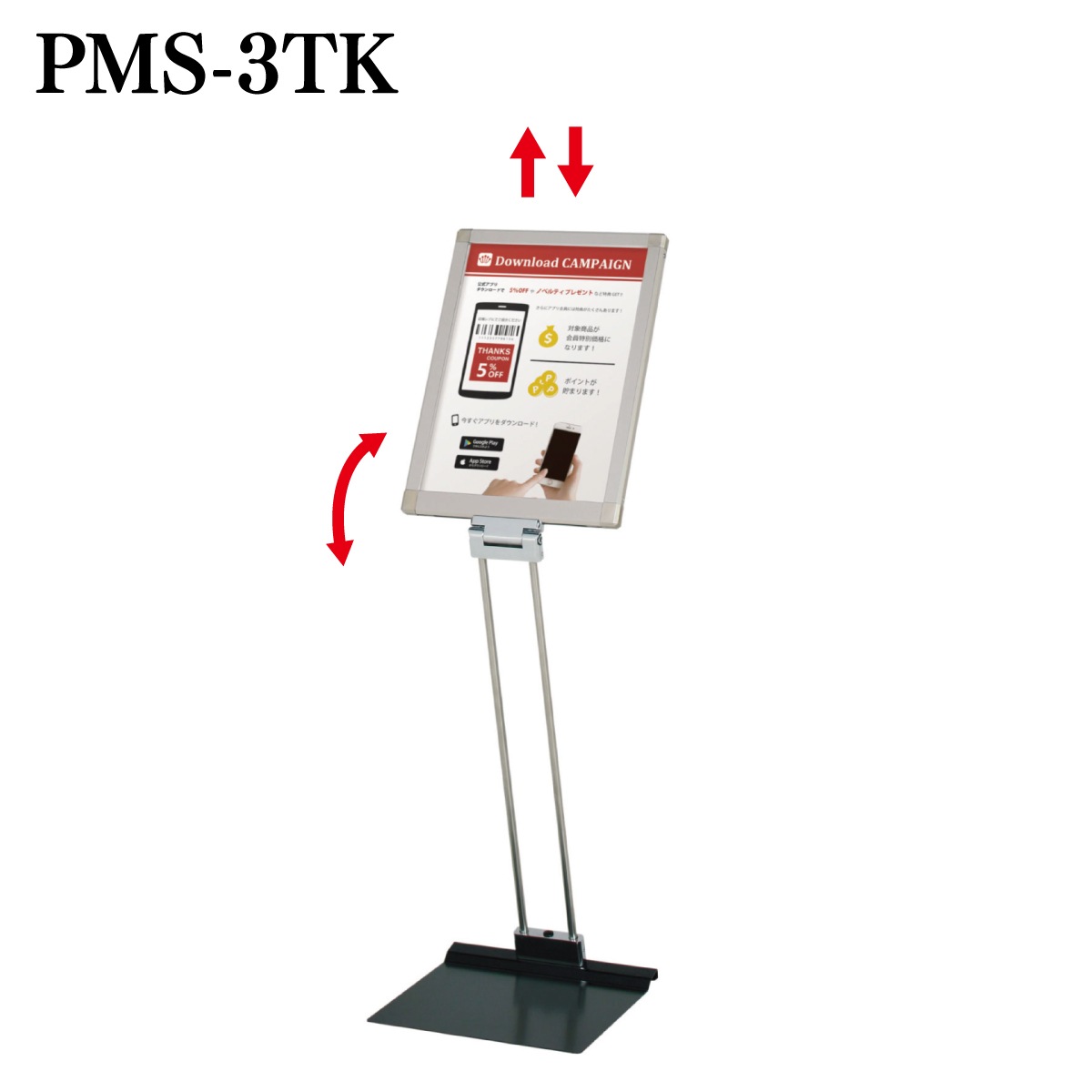 �ե������⥵���� �ץ��ȥ�ǥ���������� �����å��� PMS-3TK(����Ĵ����A3���Ʒ�) �ڥ᡼����ľ��2�ۡڢ��Ŀ��������Բ�/����ɬ�ܡ�