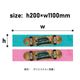 �ں߸��ʡ�¨Ǽ�ۡ������ޥ�(������ޥե顼)��CRAZY ABOUT SAGAMIHARA��200��1100mm�����������ӡ����Һ߸���A(���츩������¾Υ������Ӹ���)