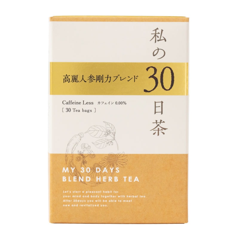 生活の木 私の30日茶 高麗人参剛力ブレンド (30個入)