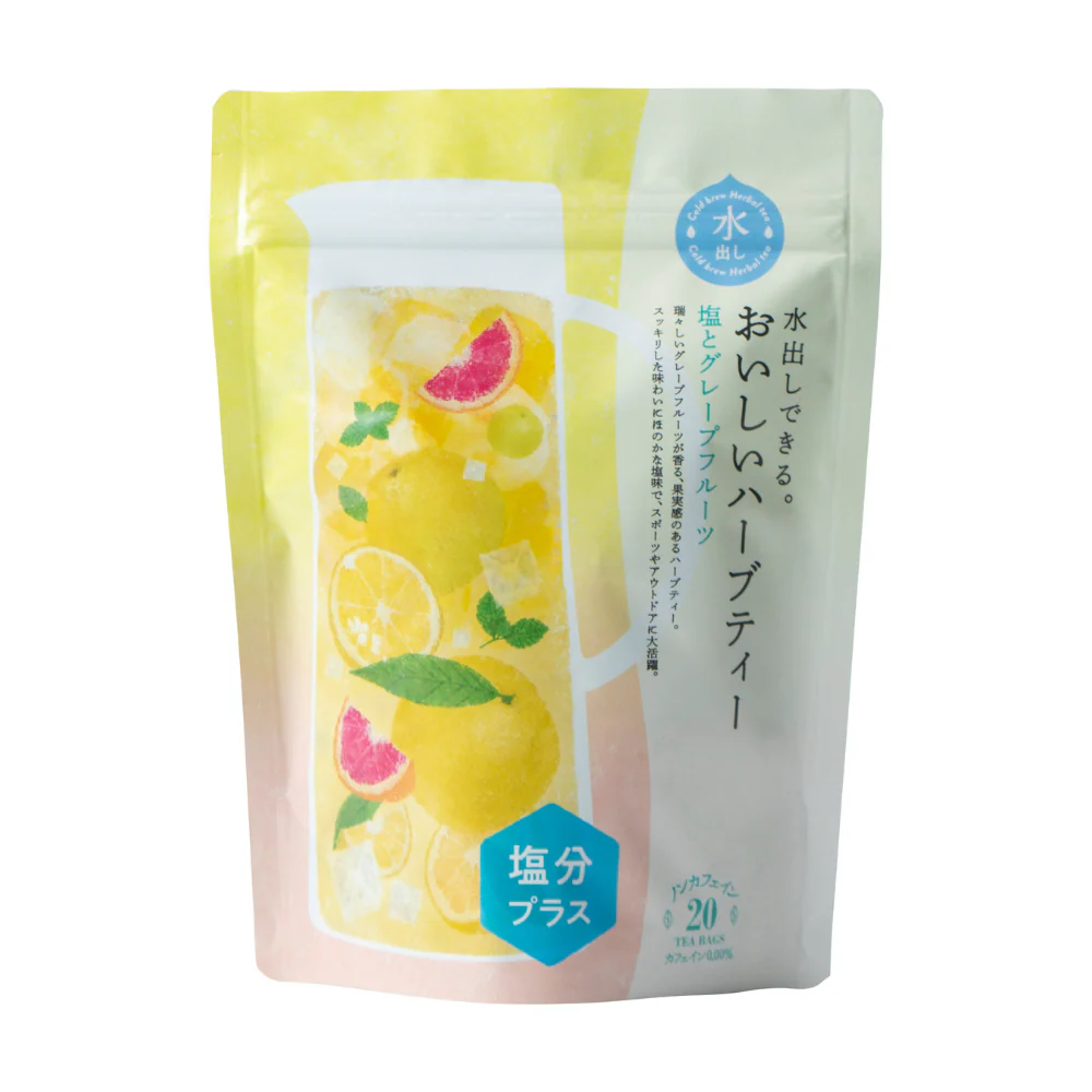 生活の木 水出しできる。 おいしいハーブティー 塩とグレープフルーツ (20個入)