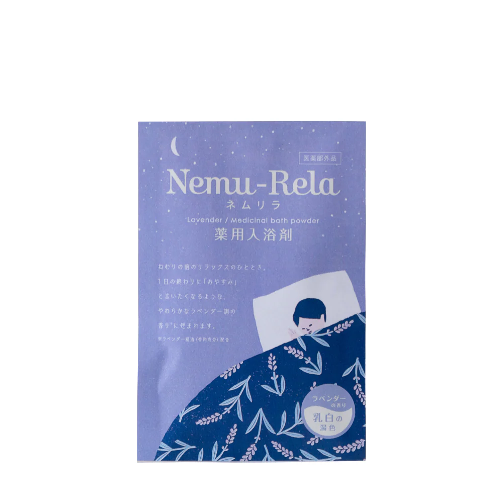 生活の木 ネムリラ 薬用入浴剤 ラベンダー 1包 (25ｇ入り)