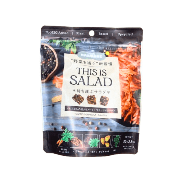 KAWAIINE THIS IS SALAD にんじんの板グラノーラ ブラックペッパー (80g入り)
